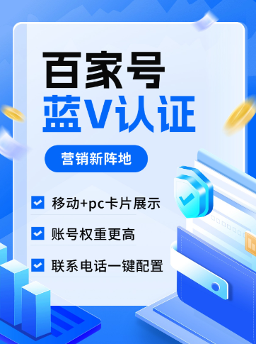 专业带赚团队